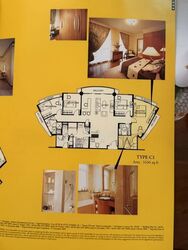 The Petals (D23), Condominium #538752641